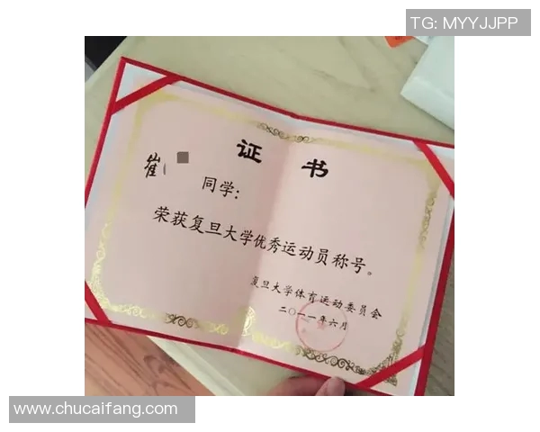 全能运动员的成长之路:跨越极限挑战,追寻卓越的终极目标 全能运动员的成长之路:跨越极限挑战,追寻卓越的终极目标