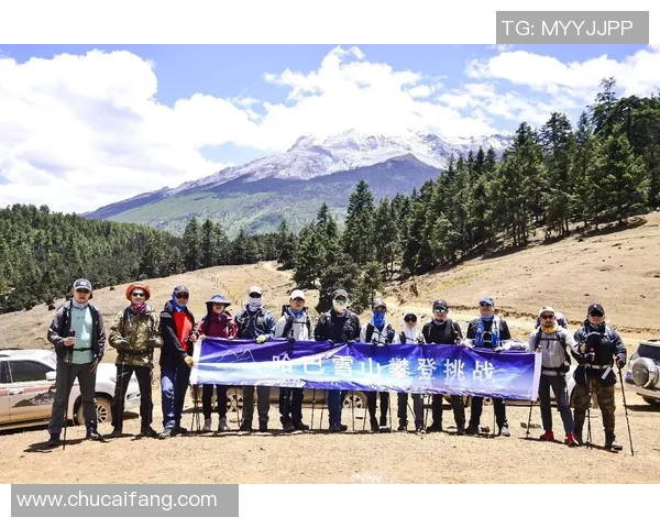 赵伟谈极限运动的挑战与成长回顾他的人生旅程与心路历程 赵伟谈极限运动的挑战与成长回顾他的人生旅程与心路历程