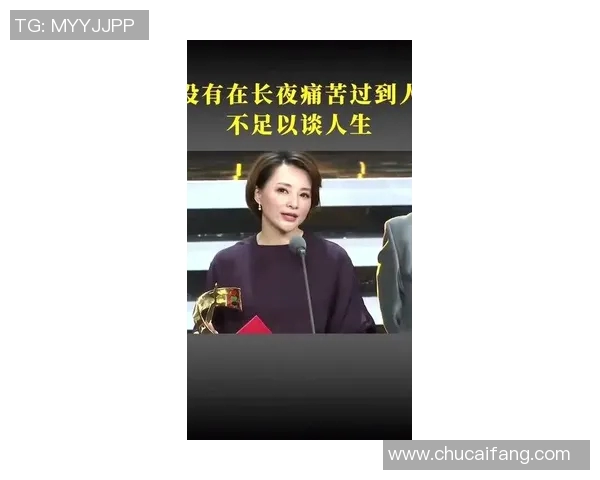 与刘静畅谈DOTA2职业生涯的起伏与挑战 与刘静畅谈DOTA2职业生涯的起伏与挑战