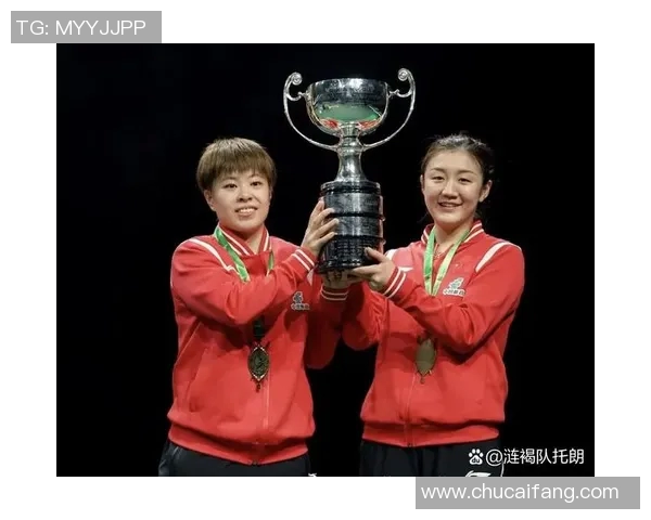 亚运会特别报道:杭州乒乓球队如何书写辉煌突破的传奇历程 亚运会特别报道:杭州乒乓球队如何书写辉煌突破的传奇历程